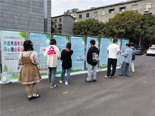 1728897462824691.jpg 20241012152401.jpg