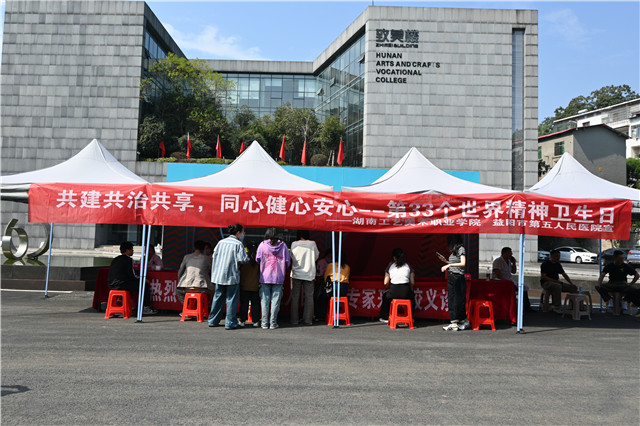 1728897502305758.jpg 微信圖片_20241012152333.jpg