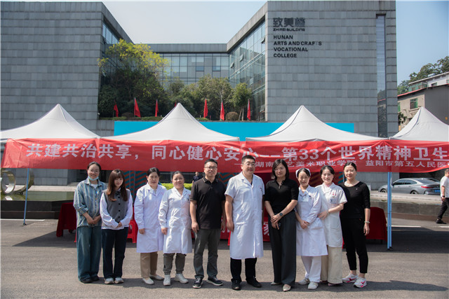 1728897537390679.jpg 微信圖片_20241012152350.jpg