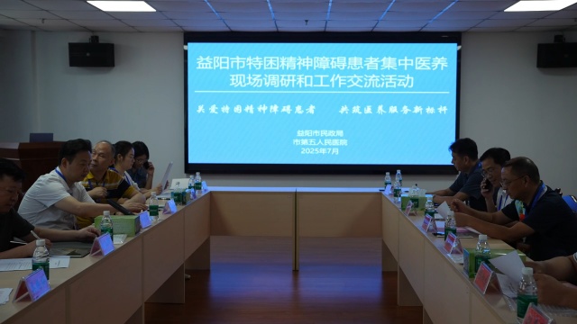 1752829006223628.jpg 1752829006223628.jpg