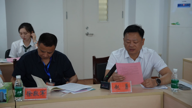 1752829038738049.png 7月17日(26).png